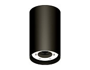 Корпус светильника накладной Ambrella light C8162 DIY Spot