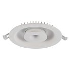 Встраиваемый светильник Arte Lamp A7207PL-2WH