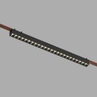 Светильник на шине Denkirs DK5572-BK BELTY GRILL