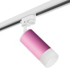 Трековый светильник Lightstar R1T43231 Rullo