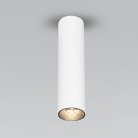 Накладной светильник Elektrostandard Pika 6W (25031/LED) белый a061537