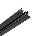 Шинопровод MyFar MT0102-1B Busbar for Single