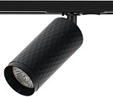 Трековый светильник Imex IL.0010.0007 BK Rodeo