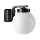 Уличный настенный светильник NOVOTECH 370953 NAMI