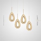 Готовая комбинация светильников KEZIA C DUO Lampatron 7525-20970