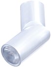 Спот Donolux DL18398/11WW-White Dl18398