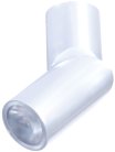 Спот Donolux DL18398/11WW-White Dl18398