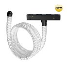 Светильник трековый для низковольтного шинопровода FLUM Novotech 359332 Ramo