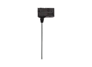 Подвесной адаптер Donolux Adapter S DL18895R10.15B для светильника DL18895,10Вт/15Вт/GU10 черный