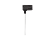 Подвесной адаптер Donolux Adapter S DL18895R10.15B для светильника DL18895,10Вт/15Вт/GU10 черный