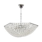 Подвесная люстра Lumion 8377/5 AMALIA