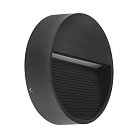 Светодиодный светильник накладной 5W 4000K, IP65, черный Feron 51952 DH203-1