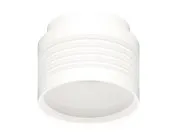 Корпус светильника накладной Ambrella light C8431 DIY Spot