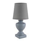 Настольная лампа Lumion 8164/1T BIANKA