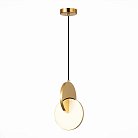 Светильник подвесной ST LUCE SL6107.213.01 Eclisse