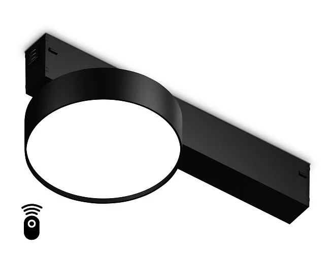 Трековый светильник Ambrella light GL1381