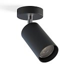 Спот Nowodvorski EYE SPOT BLACK I kinkiet 6018