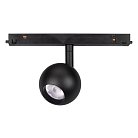 Светильник на шине Arlight 036808 ORIENT ORB