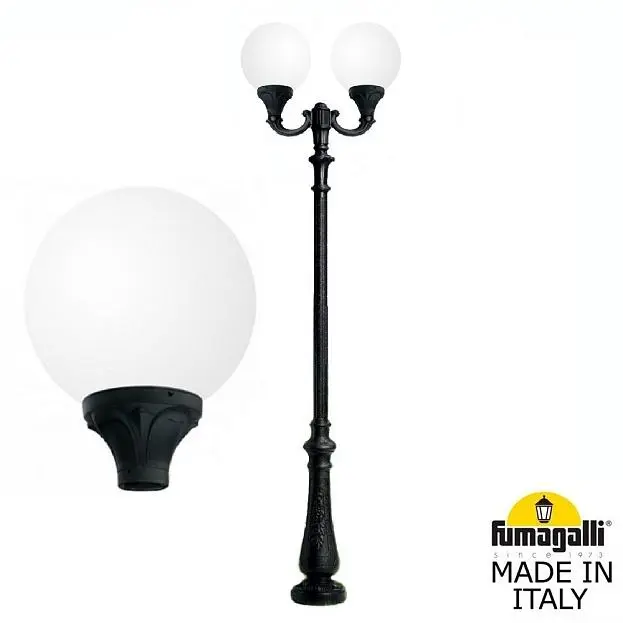 Парковый фонарь FUMAGALLI NEBO OFIR/GLOBE 400 2L G40.202.R20.AYE27 Парковый фонарь FUMAGALLI NEBO OFIR/GLOBE 400 2L G40.202.R20.AYE27