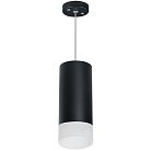 Подвесной светильник Lightstar RP648781 Rullo
