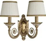 Бра Kutek BIB-K-2(P/A)SR Bibione