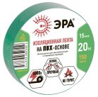 Изолента ЭРА ET1520GREEN
