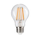 Лампа Kanlux 29634 XLED STEPDIM XLEDA60
