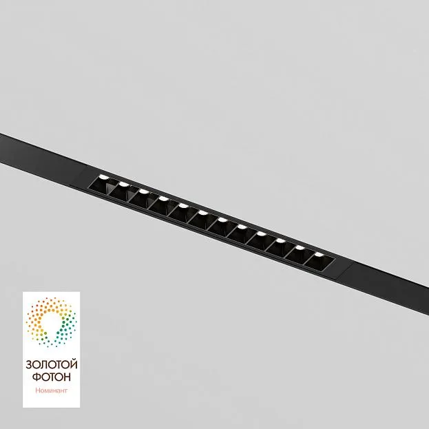 Трековый светильник Denkirs DK8001-BK SMART GRILL