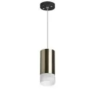 Подвесной светильник Lightstar RP43131 Rullo