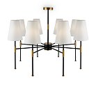 Потолочная люстра Freya FR5196PL-08BBS Tida