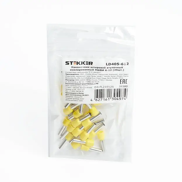 Наконечник штыревой втулочный изолированный STEKKER 39380 НШВИ 6-12, LD405-612 (DIY упаковка 25 шт) Наконечник штыревой втулочный изолированный STEKKER 39380 НШВИ 6-12, LD405-612 (DIY упаковка 25 шт)