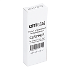 Пульт инфракрасный Citilux CLR714.IR