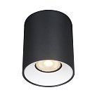 Светильник потолочный ST-Luce ST167.452.01