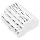 Блок питания Arlight 035700 ARV-DR150-24 24V 150W IP20 ARV-DIN