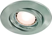 Встраиваемый светильник Paulmann 92025