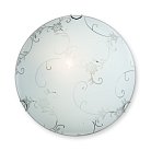 Светильник настенный Vitaluce V6425/1A