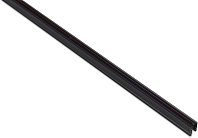 Шинопровод Donolux DLSM2500CB Sling System Mini