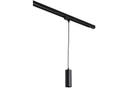 Трековый светильник Donolux DL18895R1B S Track Rollo