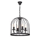 Люстра Vitaluce V4087/4