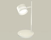 Комплект настольного поворотного светильника Ambrella light XB9801203