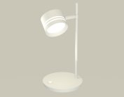Комплект настольного поворотного светильника Ambrella light XB9801203