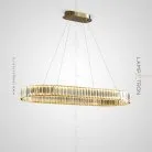 Реечный, рядный светильник BERTOLDA C LONG Lampatron 6289