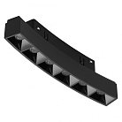 Радиусный магнитный трековый светильник iLEDEX TECHNICAL 4822-037-L176-D1500-6W-110DG-3000K-BK VISION48/22