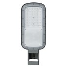 Светодиодный уличный консольный светильник  Feron 51797 SP3070 50W 5000K AC90-300V, серый