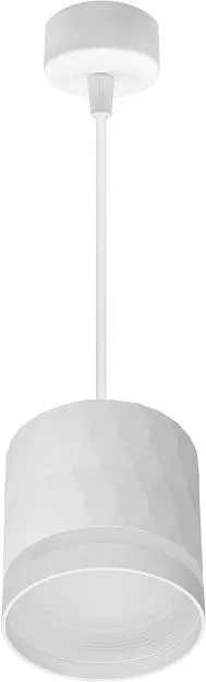 Подвесной светильник Reluce 53002-0.9-001LD GX53 WT Подвесной светильник Reluce 53002-0.9-001LD GX53 WT