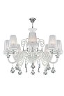 Подвесная люстра Donolux S110191/8 Colomba