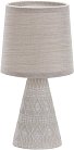 Интерьерная настольная лампа Escada 10164/L Beige