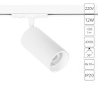 Трековый светильник Arte Lamp A1346PL-1WH AERO