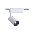Трековый светильник Nowodvorski 9010 PROFILE IRIS LED WHITE 30W, 4000K