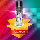 Чистящее средство для хрусталя